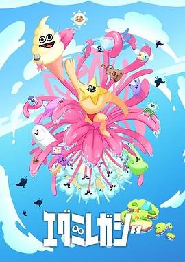 北京免费seo关键词优化教程