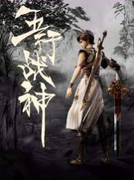 青羊区seo搜索优化多少钱