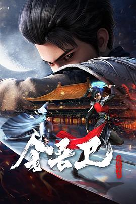 延庆网络推广网站优化